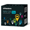 GPS-приёмник NAV-08 Pro-МАЯК С МЕТКАМИ